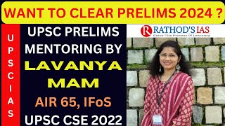 UPSC CSE prelims mentoring by LAVANYA MAM AIR 65 IFoS  UPSC CSE 2022 upscprelims2025 iasoffline [upl. by Laumas]