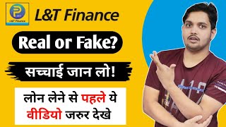 lampt finance personal loan online apply 2023  review  lampt finance se loan kaise le  instant loan [upl. by Uhthna]