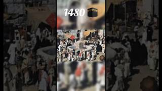 Kaaba 🕋 1480 to 2024 kaaba allah islamichistorybyanis shorts [upl. by Elyagiba]