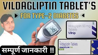 Vildagliptin tablets 50 mg  Managing type2 diabetes with vildagliptin tablet [upl. by Ahtera217]