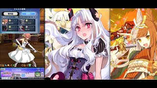 【FGO】ニュー坂本探偵事務所怪しい倉庫巡回 Lv90 アムール〔カレン〕ampイズモノオクニ 3ターン周回編成 礼装5積み [upl. by Eetnuahs]