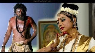 Swapaanam  Malayalam film Song Maadhava Maasamo  Hariprasad Kaniyal Sreeranjini Kodampally [upl. by Irrab]