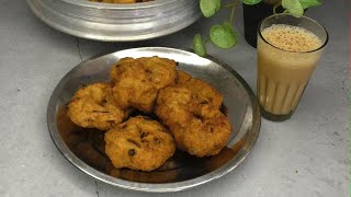 Savala Vadai  Tea shop special Savala Vada Onion Vada  Tea time Snack Recipe in Tamil [upl. by Nnylaj958]