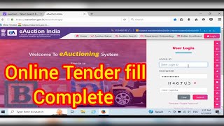 How to fill tender  e auction  e tender  tender process step by step 20 minute net problem fixed [upl. by Leirraj]