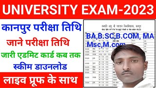 kanpur university exam date 2023  csjm university scheme  csjm university kanpur scheme 2023 [upl. by Enyar]