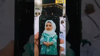 Ik Khawab Sunaean Rahat Fateh Ali Khan Naat 🕋🕋 [upl. by Eivla90]