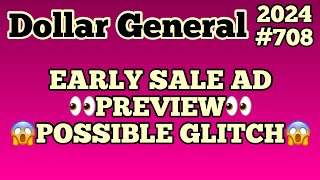 2024708👀Dollar General Couponing‼️EARLY SALE AD PREVIEW😱POSSIBLE GLITCH‼️Must Watch👀👀 [upl. by Haidabej750]