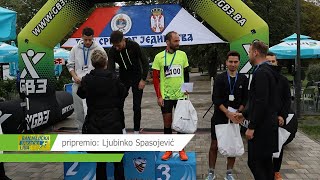 TRKA SRPSKOG JEDINSTVA 2024 [upl. by Zapot]