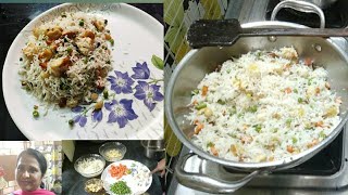 Navaratna Pulao  without onion garlic  ପୂଜା ଓ ବ୍ରତରେ ବିନା ପିଆଜ ରସୁଣରେ କରିବା ନବରତ୍ନ ପଲଉ। 🙏🏻😋 [upl. by Nuahsal]