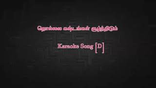 Thollai Kastangal Karaoke Song D [upl. by Aek]