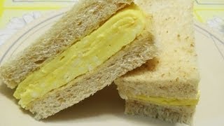 Hong Kong Style Egg Sandwich Recipe [upl. by Butterfield]