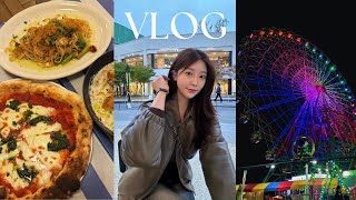 VLOG 일상 브이로그 l 삽교호 놀이동산🎡 l 찐친들이랑 수다타임 l 청주 맛집 l 생일선물 언박싱 l 헬로키티 마우스🩵 l 핑크 스탠리 후기🩷l 나이트 루틴 공개 l GRWM [upl. by Shinberg991]