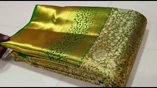 kanchipuram pure silk sarees tissue sareesmeeprabhavathi [upl. by Altaf618]