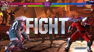 Street Fighter 6 🔥 B STATION Blanka Vs DCQ Rank 1 MBison 🔥 SF6 High Level Matchs [upl. by Merkley901]