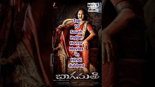 Top 10 south indian horror moviesHindi dubbed  movie southmovie trendingshorts [upl. by Ecidnarb724]