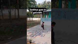 Sankhya gyan gatividhi gatividhi adharit shiksad nipunactivity class1activity nipunschool viral [upl. by Irtimed]