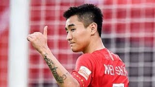 Guangzhou Evergrande VS Shenzhen Full match [upl. by Danby]