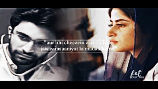 ❥ if parwaaz hai junoon was about doctors vm [upl. by Zeb]