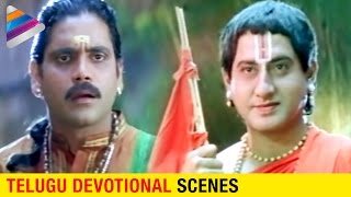 Telugu Devotional Scenes  Lord Venkateshwara challenges Annamayya  Annamayya Telugu Movie [upl. by Anailuig]