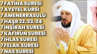 7 Fatiha 7 Ayetel Kürsi 7 Amenerrasulü 7 Haşr 7 İnşirah 7 Kâfirûn 7 İhlas 7 Felak 7 Nas Rukye [upl. by Cerallua]