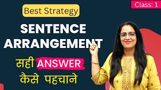 Sentence Rearrangement  1  CGL CPO Steno  Parajumbles  PQRS  Tricks  By Rani Maam [upl. by Gora]