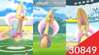 Catch Cresselia  Raid Fights Legendary Cresselia Vs Meltan [upl. by Roberts]