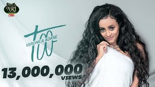 Veronica Adane  Tew  ቬሮኒካ አዳነ  ተው  New Ethiopian Music 2021 Official Video [upl. by Kinch291]