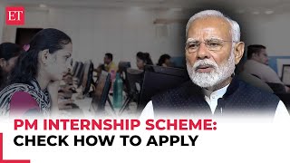 PM Internship Scheme Check how to apply eligibility and registration process [upl. by Imik]