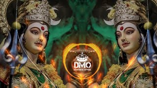 Mata Rani Mashup  Dj Remix  Navratri Dj remix song  Dj Mahakal official [upl. by Aleinad]