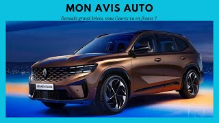 MON AVIS SUR LE NOUVEAU RENAULT GRAND KOLEOS  Vous laurez vu en France [upl. by Akkin]