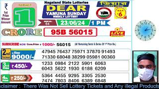 Lottery live dear lottery sambad 1 PM 6 PM result today 23062024  lottery live [upl. by Iver]