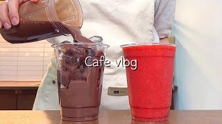 sub 🍫🍓초코 딸기 조합은 말해모해🍓🍫  카페 브이로그  개인카페 브이로그  cafe vlog  asmr  no bgm [upl. by Caitlin]