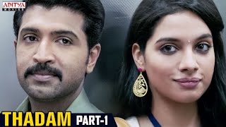 Thadam Hindi Dubbed Movie Part 1  Arun Vijay Vidya Pradeep Tanya Hope  Magizh Thirumeni [upl. by Whale]