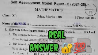 10th class mathematics 💯💯self assessment 2 question paper answer key fa2 maths 10th class answer key [upl. by Edea]