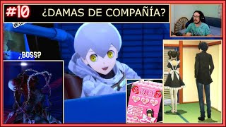 10  🫣 FUSIONES IMPRESIONANTES DAMAS DE COMPAÑÍA BOSS DE MAZMORRA 🫣  PERSONA 5 ROYAL [upl. by Eillek312]