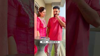 Jeevan ka sabse bada darr 🥹🥹 funny sajidshahid comedy ashortaday [upl. by Nihsfa]