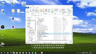 PowerPoint教學 01 三分鐘完成簡報 簡報基本設定 [upl. by Blayne]