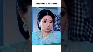 Best Scene  Sridevi  Rajnikanth  Funny  Comedy  Guess the film [upl. by Anailli]