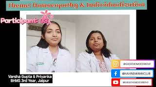 Homoeopathy and Individualizationquot Participant GH03 Varsha Gupta amp Priyanka greathomoeopathy [upl. by Uahc]