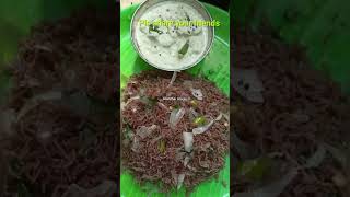 இனிமே ராகி சேமியா இப்படி செஞ்சு பாருங்க  Ragi Semiya Upma In Tamil  Ragi Vermicelli Upma Recipe [upl. by Adolfo]