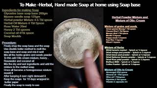 How to make Herbal Handmade soap at Home using soap base [upl. by Natica]