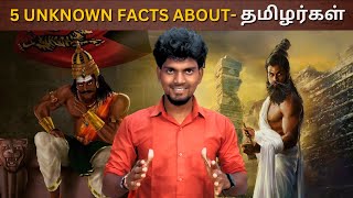 5 Unknown facts about Ancient Tamil Civilization  Rational Thamizha [upl. by Ivor]