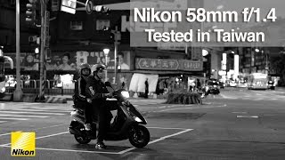 Nikon D850  Nikon 58mm f14  First Impressions  Tested in Taiwan  4K [upl. by Colley309]