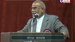 Dr Narendra jadhav speech on Awaaz India TV [upl. by Laniger]