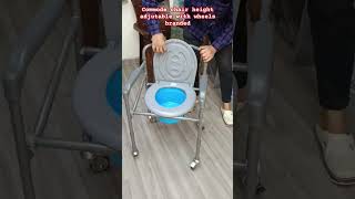 COMMODE CHAIR BRANDED HEIGHT ADJUSTABLE WITH WHEELSmedicalequipment commodechair patient doctor [upl. by Welcome]