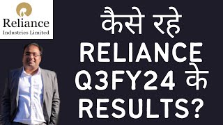 Reliance Q3 2024 Results  Impact on NIFTY [upl. by Aliakam17]