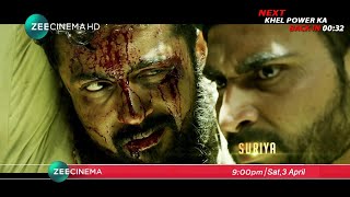 Rowdy Rakshak Kaappaan Full Movie Hindi Dubbed Release  Suriya New South Movie Hindi Dubbed 2021 [upl. by Arathorn]