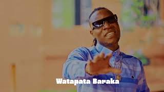 Guardian Angel  HERI WAMTUMAINIO LYRIC VIDEO [upl. by Gainor]