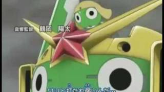 Keroro Gunso Spurt [upl. by Nevar]