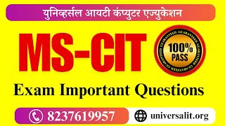 MSCIT Final Exam Important Question  MSCIT Final Exam  MSCIT Final Exam 50 out 50 [upl. by Linsk]